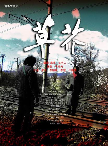 做个假密苏里州ID